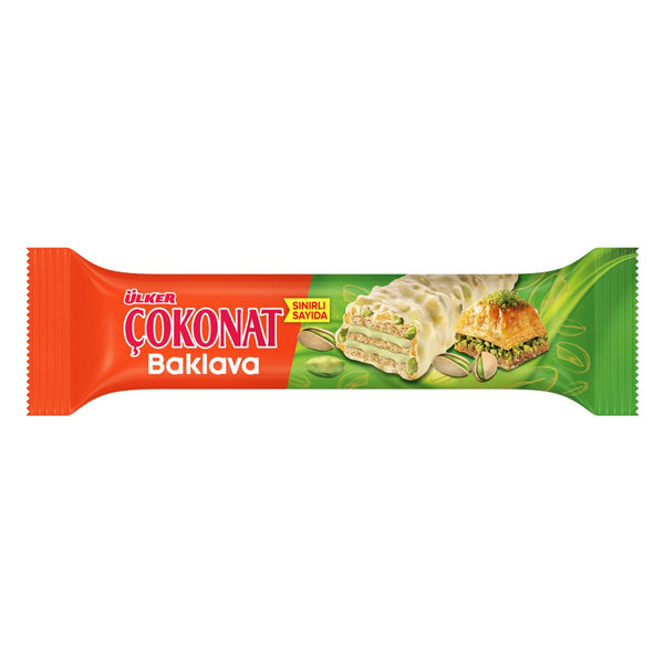 Ulker Çokonat Baklava 24x30g