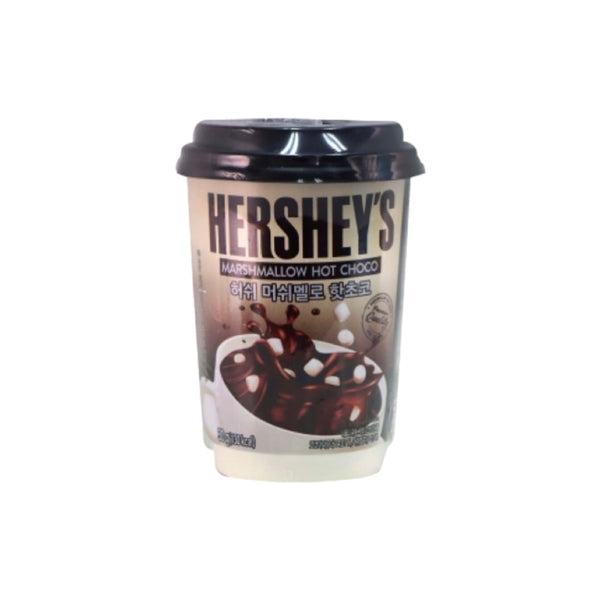 Hershey’s Marshmallow hot Choco 12x30g - Hershey’s Chocolat chaud à la guimauve