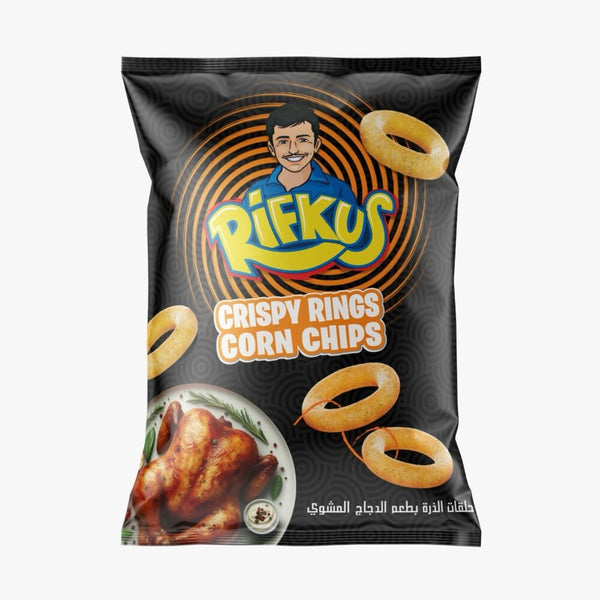 Rifkus Crispy Rings Corn Chips Poulet 20x55g