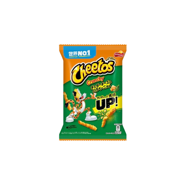 Cheetos Jalapeño Chesse Japan 12x75g - Cheetos Saveur Fromage et jalapenos du Japon
