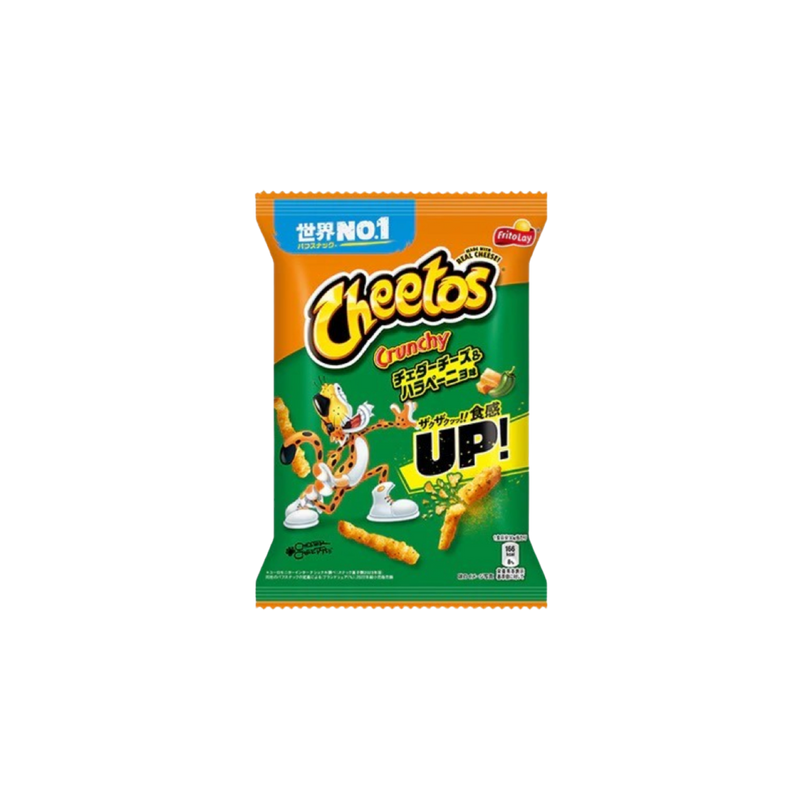 Cheetos Jalapeño Chesse Japan 12x75g - Cheetos Saveur Fromage et jalapenos du Japon