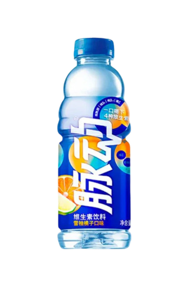 B.lue chine orange citron vert