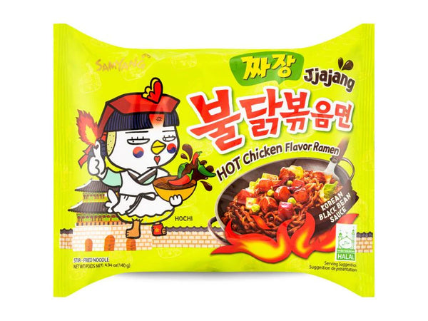 buldak hot chicken flavor ramen x1