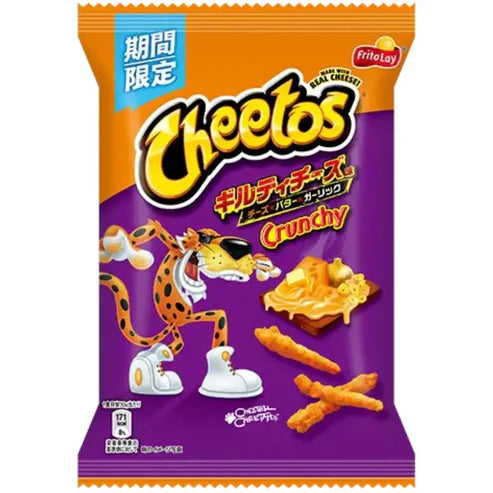 Cheetos crunchy fromage