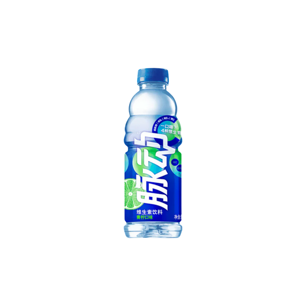 B.lue chine citron vert