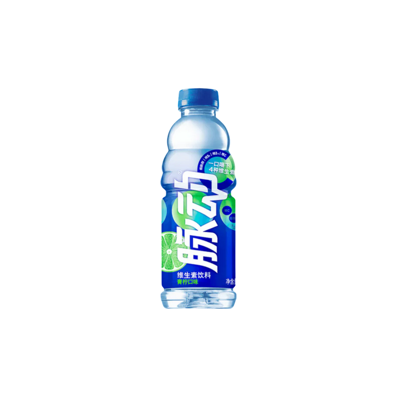 B.lue chine citron vert
