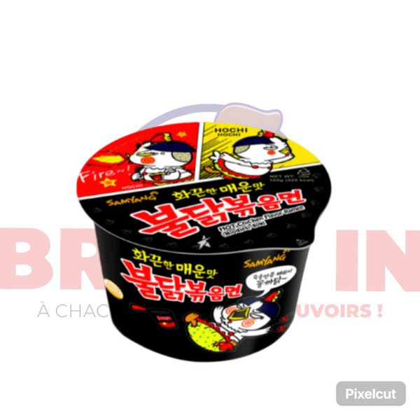 Samyang Hot Chicken Flavor Ramen