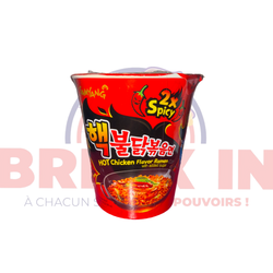 Samyang Hot Chicken X2 Spicy Flavor Ramen CUP