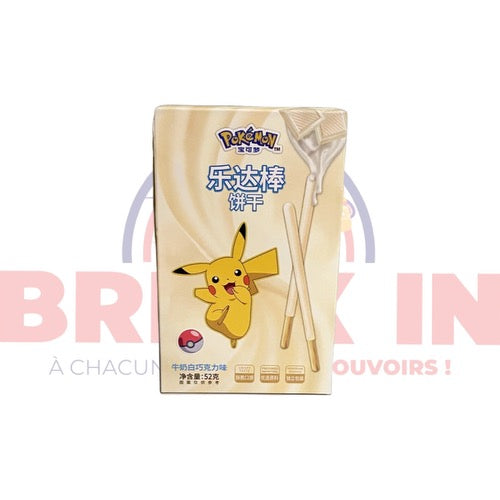 Pokémon Stick Asia Chocolat Blanc