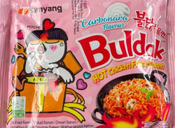 Buldak hot chicken ramen carbonara flavour Samyang 130g