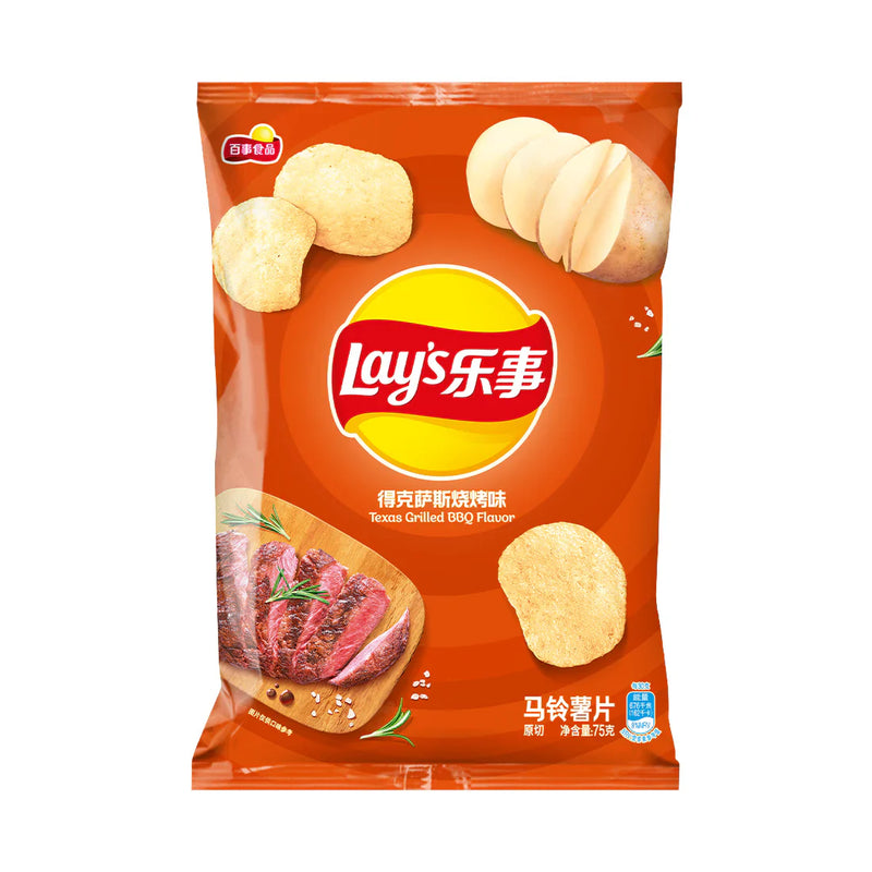 Lay’s - Texas Grilled BBQ 22 x 70g