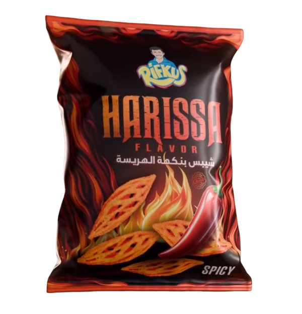 Rifkus Chips Harissa 20x55g